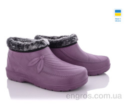 Галоши Vladimir